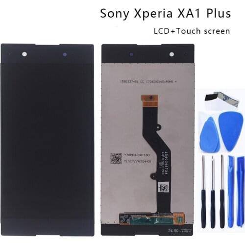 XCZJ Xperia XA1 Plus China