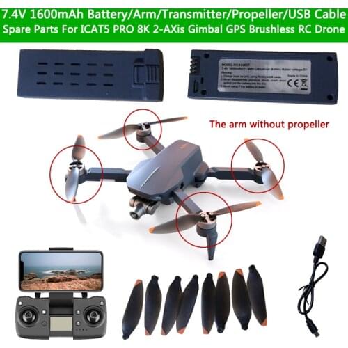 ICAT5 PRO 8K HD Two-Axis Gimbal GPS Brushless RC Drone Spare Parts 7.4V 1600mAh Battery/Remote Control/Propeller/Arm/USB Cable