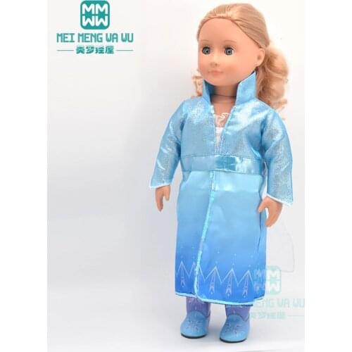 Doll Clothes for 18inch 45cm American' doll baby doll accessories fashion Blue princess dress suit skirt + shawl
