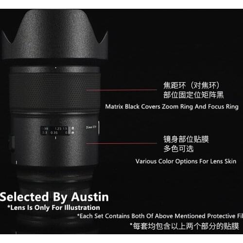 Premium Decal Skin For Tamron 35mm 1.4 EF Mount Lens Skin Decal Protector Anti-scratch Coat Wrap Cover Sticker