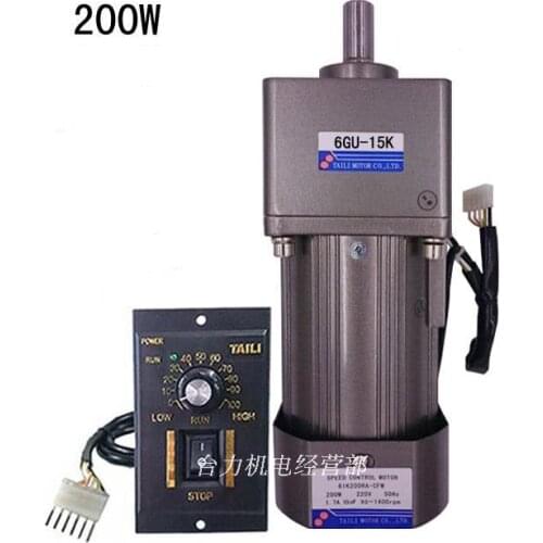 6IK200RGU-CF 200W AC220V Single-phase AC Gear Reducer, Speed Regulating Motor, Reversible, High Torque + Speed Controller