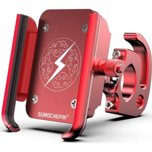 Cycling CNC Aluminum Adjustable Universal Motorcycle Bicycle Bike Handlebar Mobile Cell Phone Holder Mount Carrier Stand Support