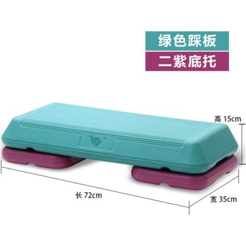 Fitness treadmill exercise step family thin and vigorous gym reduce aerobic fat treadmill rhythmic exercise