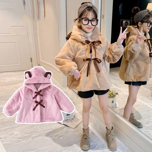 Girls Babys Kids Coat Jacket Outwear 2021 Fuzzy Winter Autumn Thicken Warm Overcoat Top Outdoor Sport Childrens Clothing