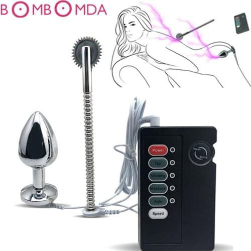 Electric Anal Plug Vibrators G spot Stimulate Masturbator For Men Prostate Massager Adults Sex Toys For Men Woman Butt Plug Toys