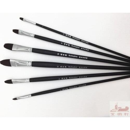 Black Long Handle Red wine duck tongue shape Artist Paint Brushes Set for Watercolor Oil Acrylic Gouache Face Painting