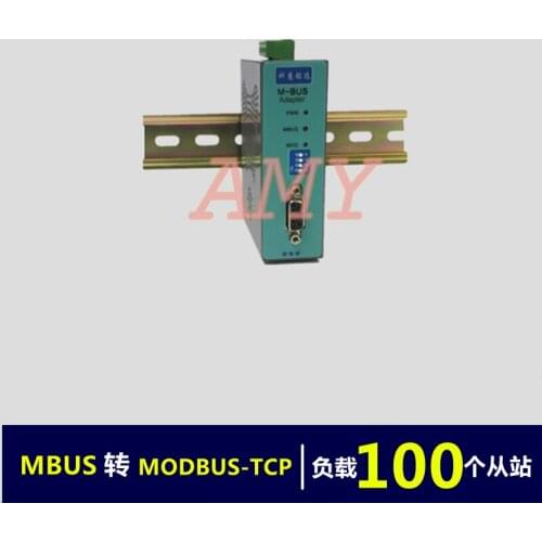 MBUS/M-BUS to MODBUS-TCP Ethernet converter (100 load) KH-MT-M100