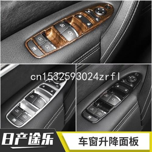 For Nissan Patrol y62 interior modification inner door bowl window lifting panel decoration inner door handle accessories