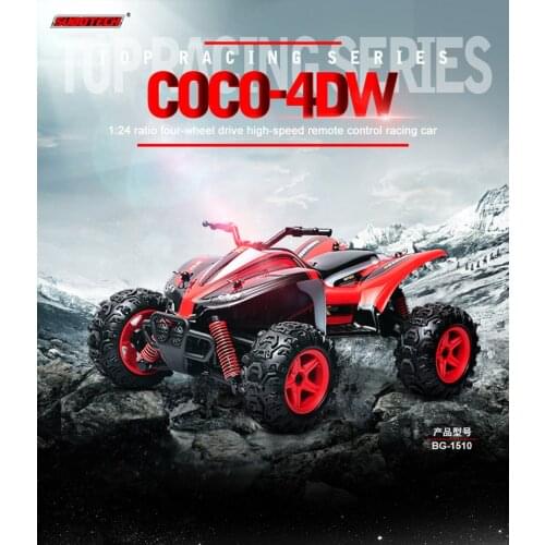 New Remote Control High Speed Car Bg1510 Electric Racing Full Scale Four Wheel Drive Cross Country Toy Car