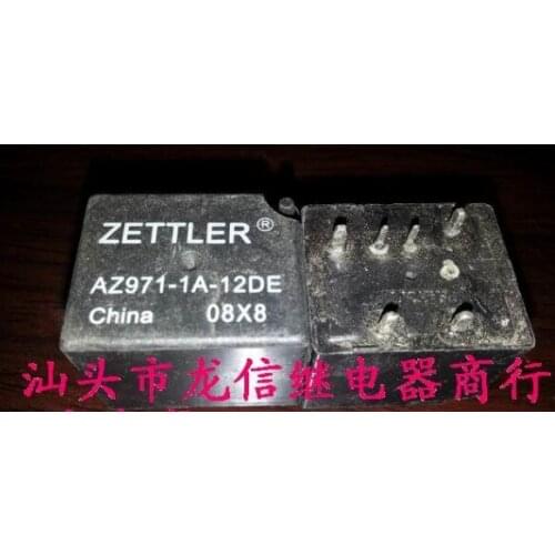 Relays AZ971-1A-12DE 4119-1A-8mm