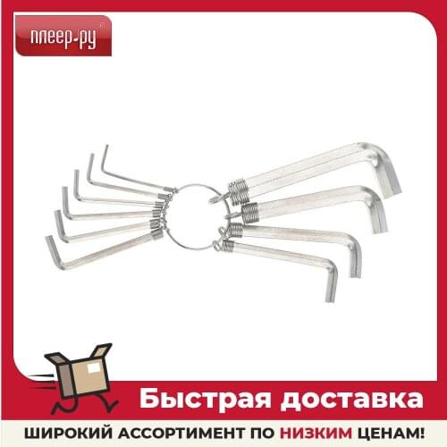 Гаечные ключи SPARTA China At AliExpress