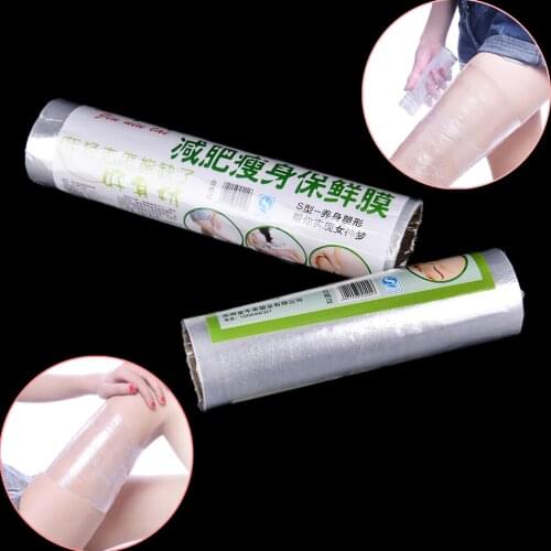 1 Roll 20CMx20M Women Body Slimming Weight Loss Tummy Burn Cellulite Waist Legs Arms Wrap Belt