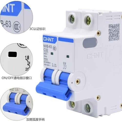 1pcs CHINT NXB-63 air switch 2P household miniature circuit breaker C63A air open 10A16A20A25A32A40A