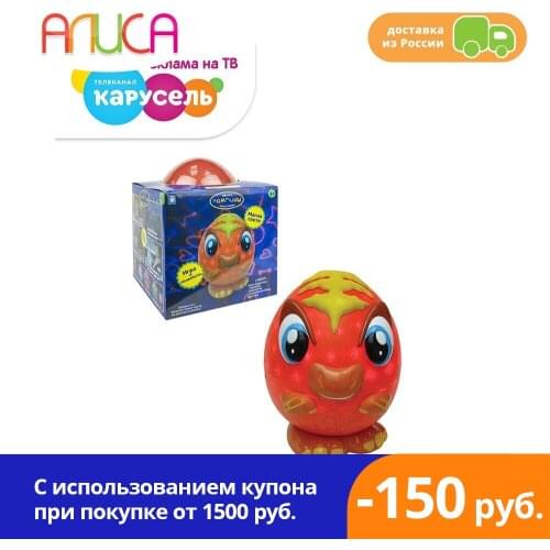 1TOY Лампики Toys And Goods For Creativity