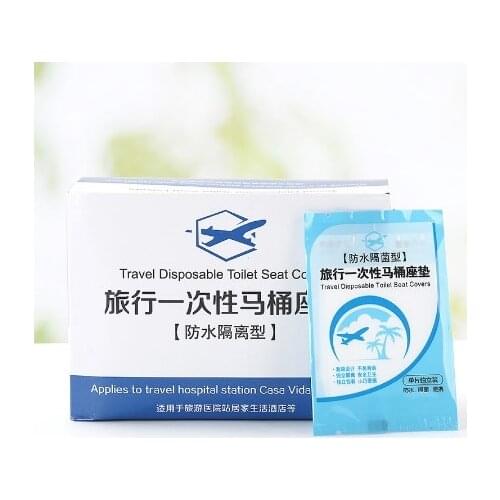 50Pcs Disposable Toilet Seat Cover Mat Portable 100% Waterproof Safety Toilet Seat Pad For Travel/Camping Bathroom Accessiories