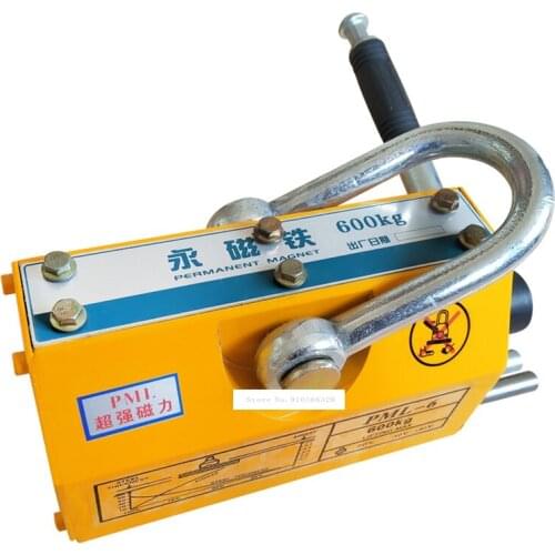 YS-600 600KG Effort Saving Design Permanent Magnet Sucker Strong Magnetic Crane Quality Neodymium Magnet Lifter Sucking Disc