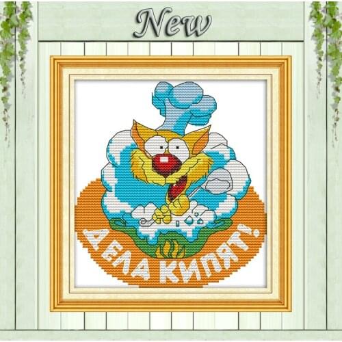 The humor animal (6) NKF Cartoon Paintings Counted print on Canvas 11CT DMC 14CT DIY Cross Stitch Needlework kit Embroidery Sets