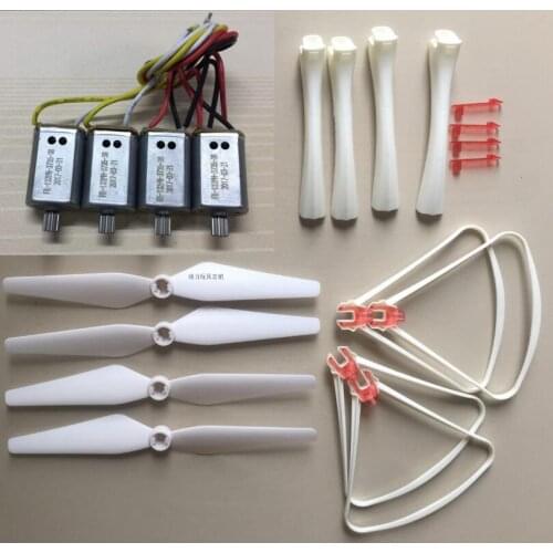SYMA X8PRO X8 PRO X8SC X8SW RC Quadcopter Spare Parts motor blade Receiver frame landing gear set