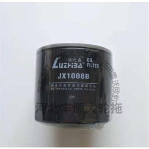 Oil filter element jx1008a3
