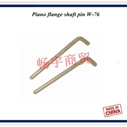 Piano tuning tools accessories high quality Piano flange shaft pin W-76 Piano repair tool parts