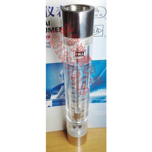 LZM-25G pipeline type water meter 4-40GPM 15-150LPM 1 inch stainless steel internal thread