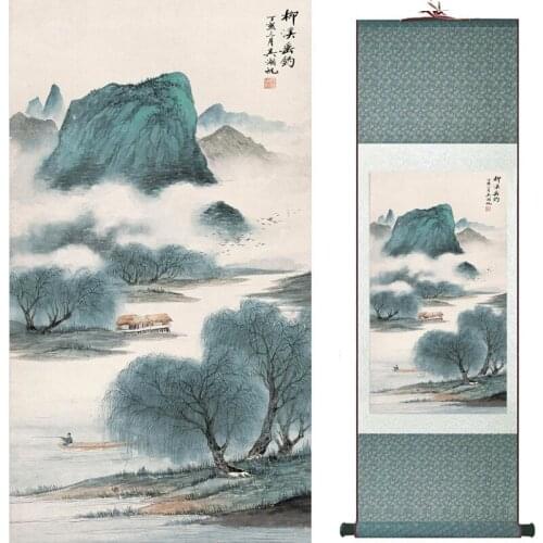 Landscape art painting Super quality traditional Chinese Art Painting Home Office Decoration Chinese painting2018071106