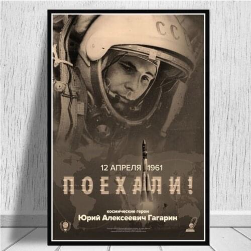 Space Heroes Yuri Gagarin Posters And Prints Wall Pictures For Living Room Vintage Canvas Painting Decorative Home Decor Quadro