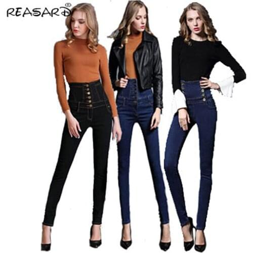 REASARD Womens Stretch Jeans