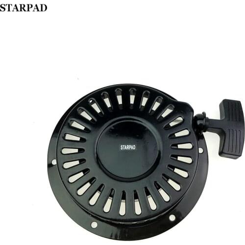 STARPAD For Gasoline and diesel 168F 170F Toprak change boot disk generator pump assembly Tiller Accessories Engine Parts