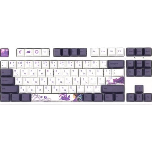 104 Keys PBT Datang Purple Keycap OEM Profile DYE-SUB Punk Personalized Keycaps For Mechanical Switch Mechanical Keyboard 87/104