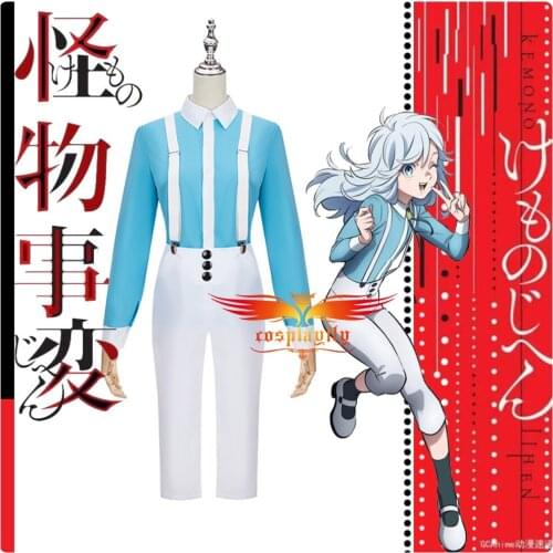 Anime Kemono Jihen Akira Cosplay Costume Adult Women Uniform Asian S-XXL Outfit Coat Pants Blue Shirt Blouse Socks Halloween Cos
