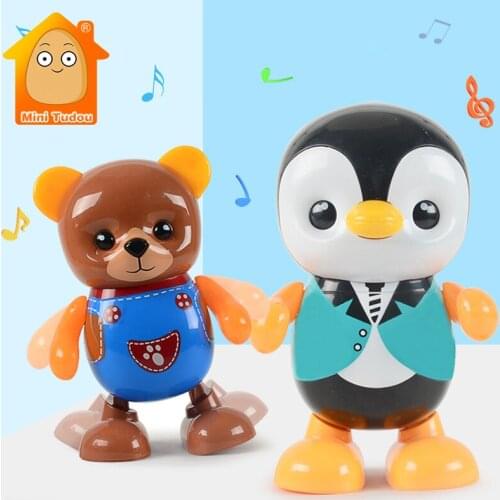 Mini Tudou 