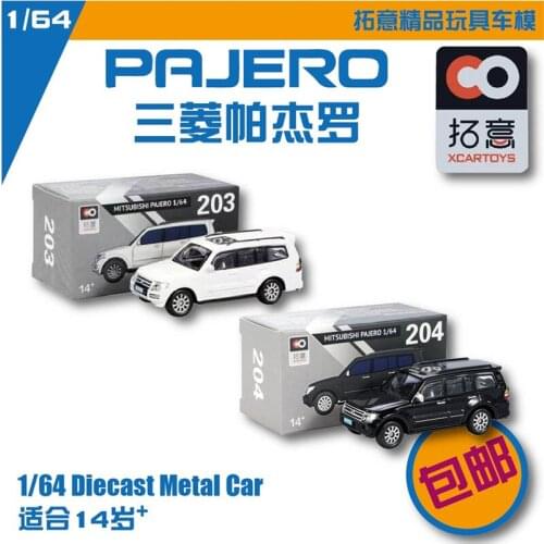 1 / 64 Xcartoys Mitsubishi Pajero Jeep vehicle off-road vehicle Metal Die-cast Simulation Model Cars Toys