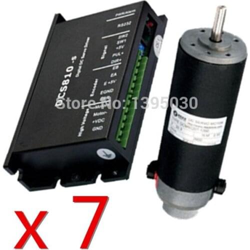7 Sets (Drive+Motor) 120W DC Servo Drive DCS810S + Motor DCM50207-1000 Brush DC18-80V 30.3VDC 2900RPM