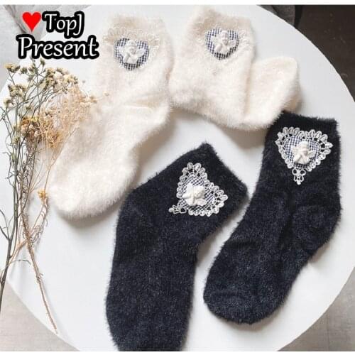 Baroque lovely Angel Lattice love warm mink Fur Rabbit hair short socks girls personality pile socks