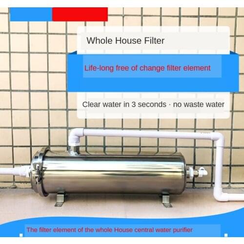 Central Water Purifier Household Direct Drinking Tap Water Whole-house Well Water Filter Groundwater Stainless Steel Ultrafilter