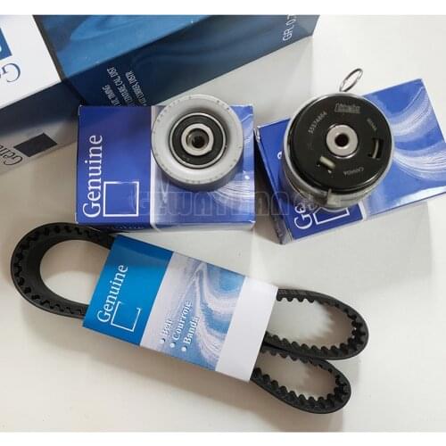 Cmaos Auto Parts