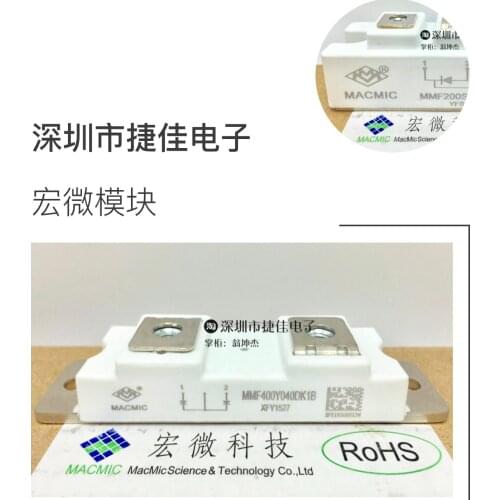 MMF400Y040DK1 MMF300Y060DK1B MMF1000Y010DK1 MMF800Y020DK1