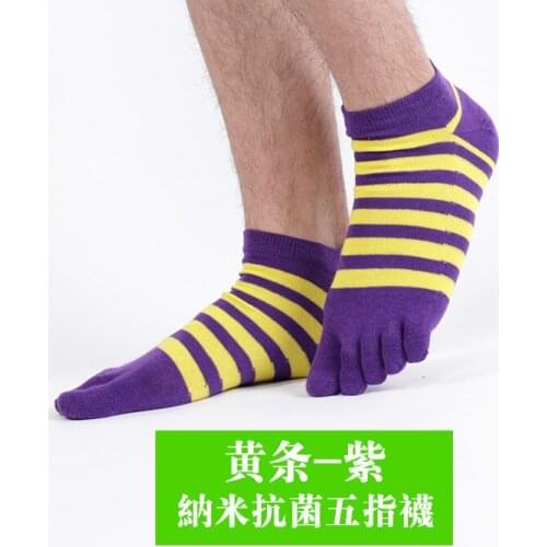 5 Pair/Lot New Mens Socks Cotton Meias Casual Five Finger Socks Toe Socks For EUR 39-45 Calcetines Ankle Sock