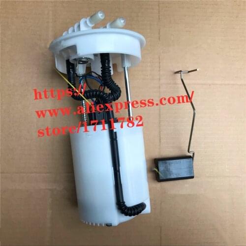 Fuel pump for LIFAN X60