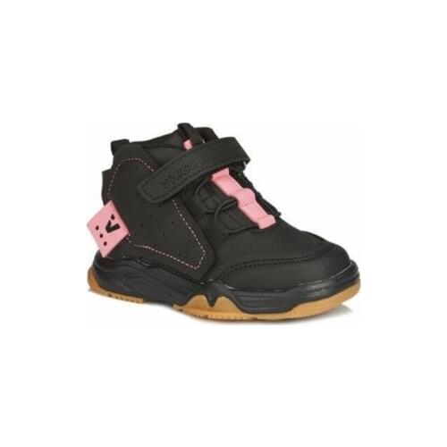 Vicco Children's Shoes