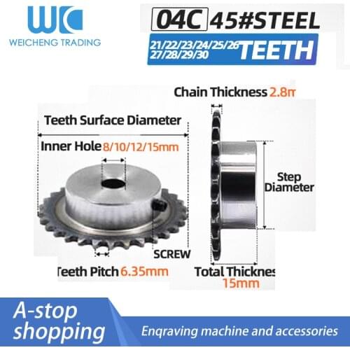 1pc Precision 04C 2 points sprocket 21 22 23 24 25 26 27 28 29 30 teeth standard hole M5 screw hole fixed 04C 45 steel quenching