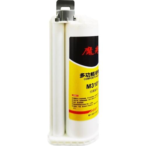 2PCS 50ml 3101 Acrylic Resin AB Multifunctional Cold Solder Metal Plastic Structure Bonding 10:1 Glue Equivalent to Devcon 14167