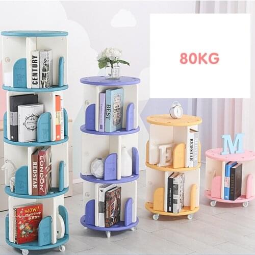 Plastic Rotating Bookshelf Small Basket Baby Childrens Picture Book Rack Household Simple Floor Student 360-Degree Bookcase