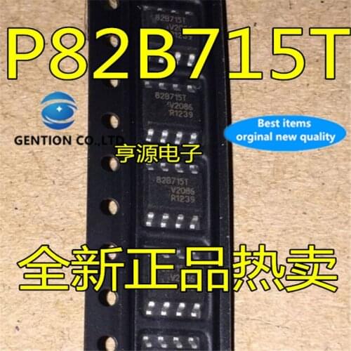 10Pcs P82B715 P82B715T P82B715TD 82B715T SOP8 in stock 100% new and original