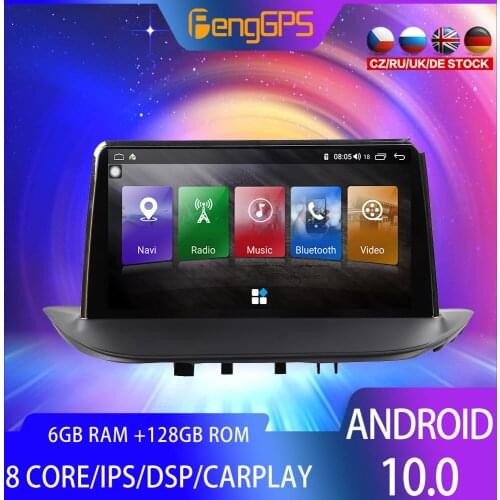 Android 10 PX6 For Peugeot 308 308S 2012 + Car DVD GPS Navigation Auto Radio Stereo Video Accessories Multimedia Player HeadUnit
