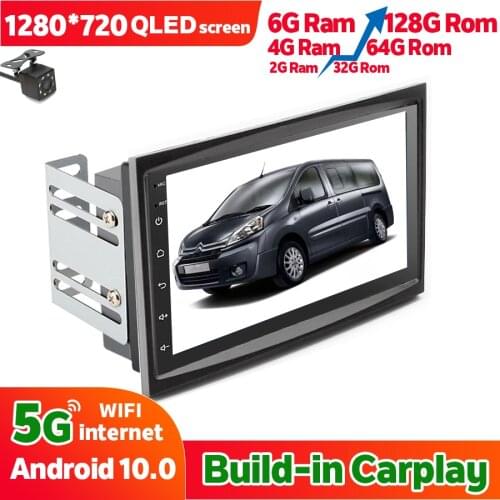 128GB ROM Car Radio Android 10 With Fascia For CITROEN C2 C3 Berlingo PEUGEOT Partner Multimedia Stereo GPS Head Unit
