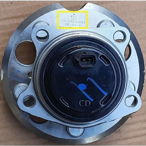 CHERY Wheels, Disks And Accessories