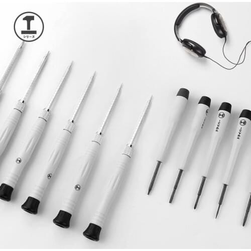 Greener Cross Screwdriver Set of Screw Driver Bit Set Magnetic Multi-function Precision Computer Mobile Phone Repair Hand Tools