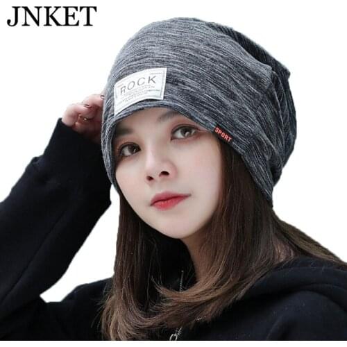 JNKET Autumn Winter Womens Beanie Cotton Skullies Pregnant Women Bonnet Brimless Hat Fashion Casual Warm Hat Men Hip-hop Cap